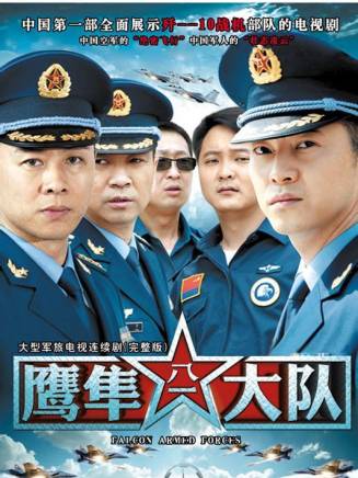林永健(中國內地男演員、西藏文藝志願者協會顧問、中國電視藝術家協會副主席) 林永健(中國內地男演員、西藏文藝志願者協會顧問、中國電視藝術家協會副主席)