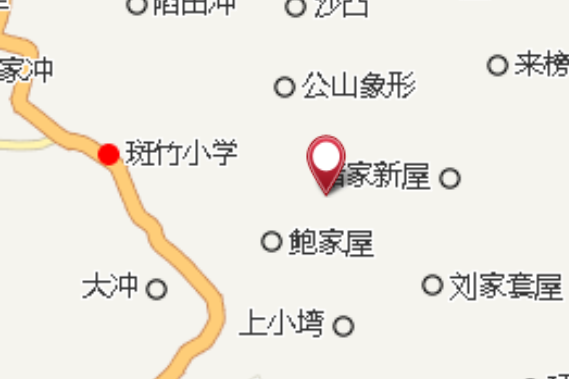 梅塆 梅塆