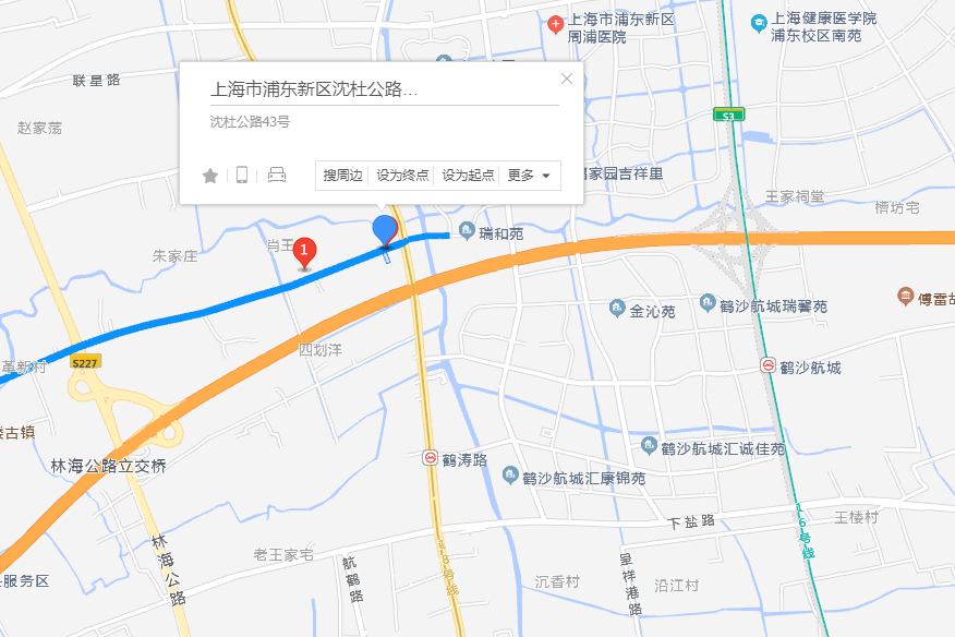 沈杜公路43號 沈杜公路43號