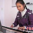 鄭桂桂 鄭桂桂