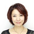 片平娜琦莎