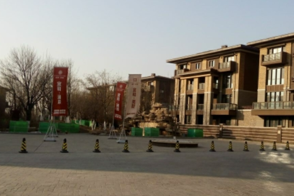 宜和瀾岸 宜和瀾岸