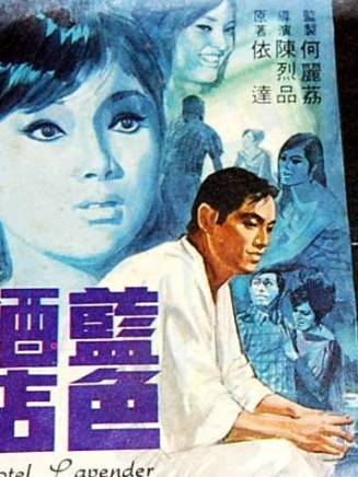 曾江(中國香港影視男演員) 曾江(中國香港影視男演員)