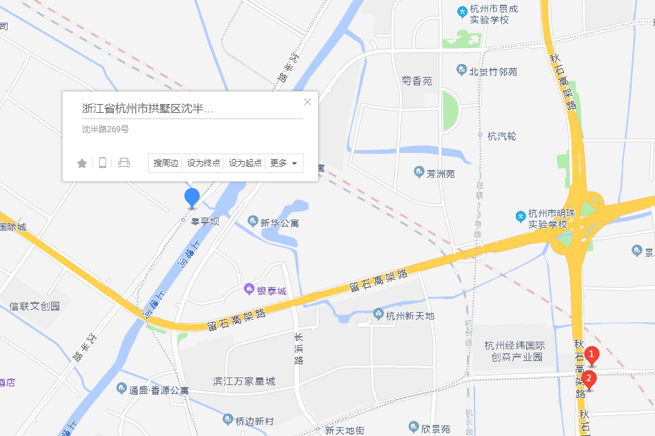 東新路269號 東新路269號