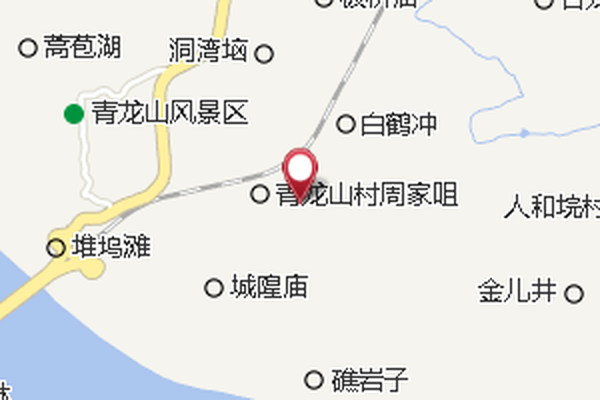長青一隊 長青一隊