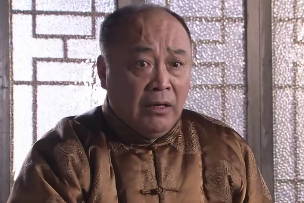 葉大勺
