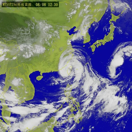 颱風蘇迪羅(2015年第13號超強颱風)