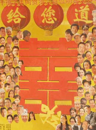 姜少華(中國男演員)
