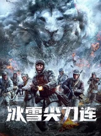 穎兒 穎兒