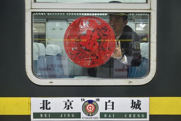 K1023次列車 K1023次列車