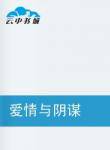 呂妍昕 呂妍昕