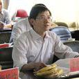 李懷恩(西安理工大學教授、博士生導師) 李懷恩(西安理工大學教授、博士生導師)