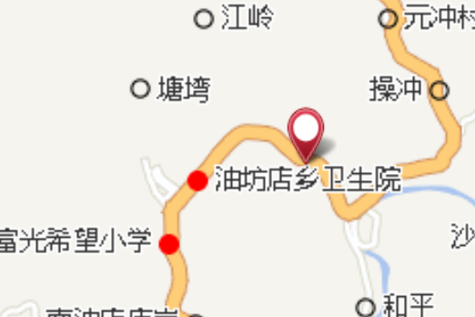 海龍塆 海龍塆