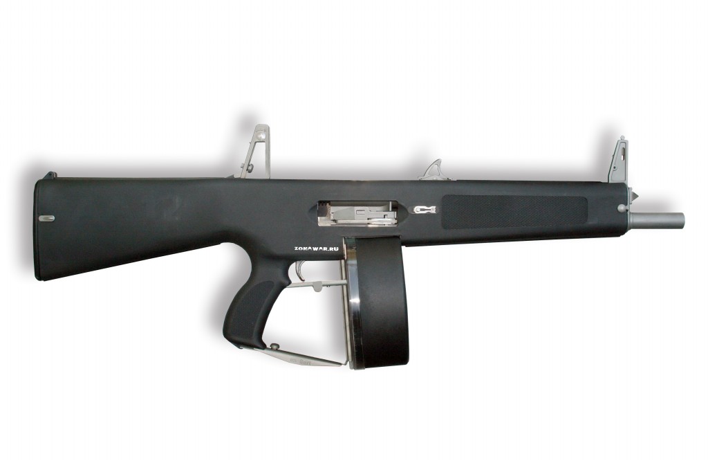 MPSAA-12自動霰彈槍
