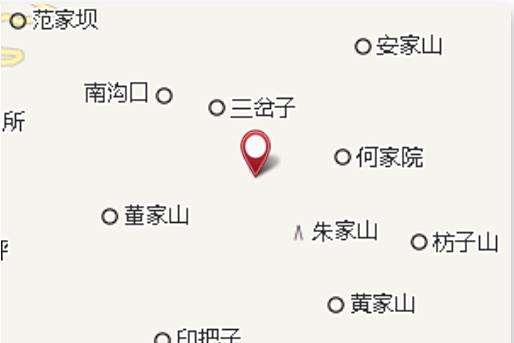 中陰山坪