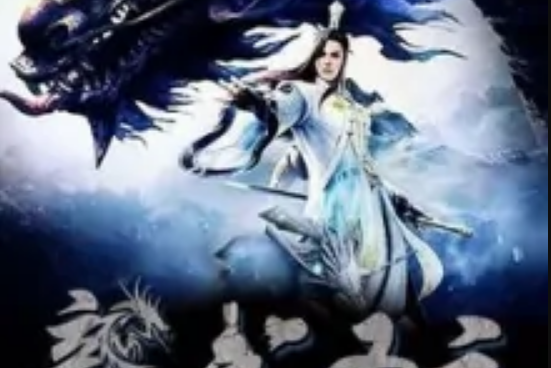 龍武聖主 龍武聖主