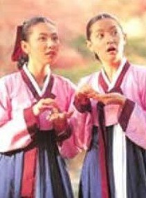 李一花(李日花) 李一花(李日花)