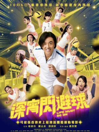 李靖筠 李靖筠
