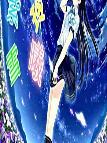 紫玲雪曦