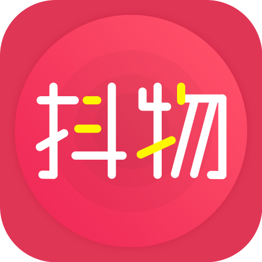 抖物清單