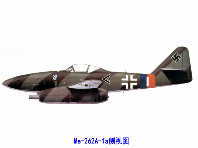 Me 262 A-1a側視圖