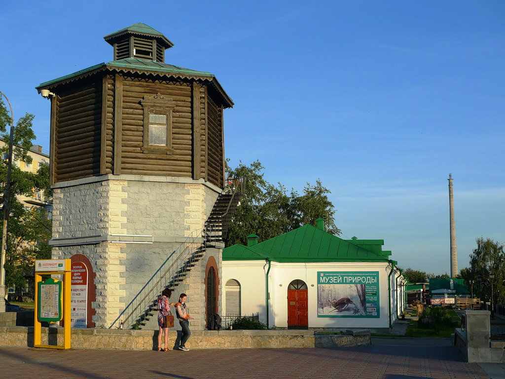 葉卡捷琳堡水塔