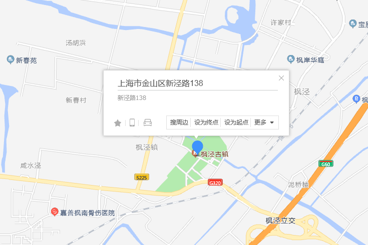 新涇路138弄