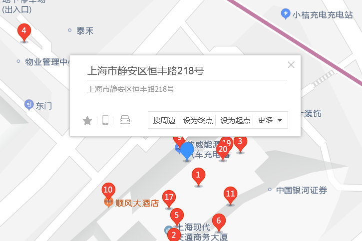 恆豐路218號 恆豐路218號