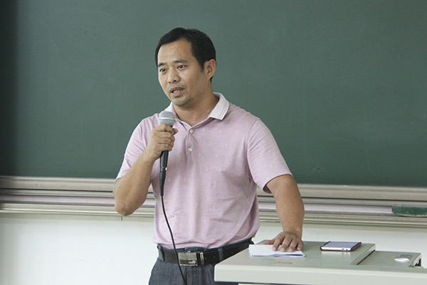 楊永剛(教授) 楊永剛(教授)