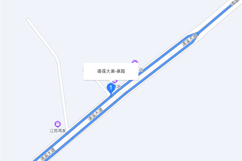 清溪大道