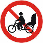 禁止人力客運三輪車通行標誌
