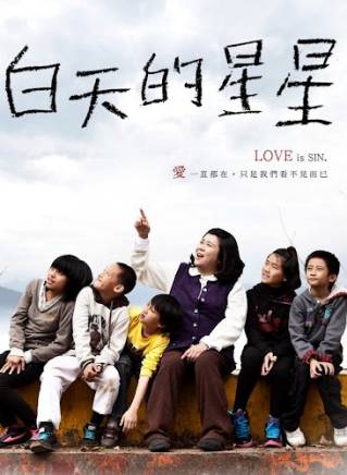 紀亞文(Edwin Gerard) 紀亞文(Edwin Gerard)