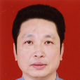 鐘梅福 鐘梅福