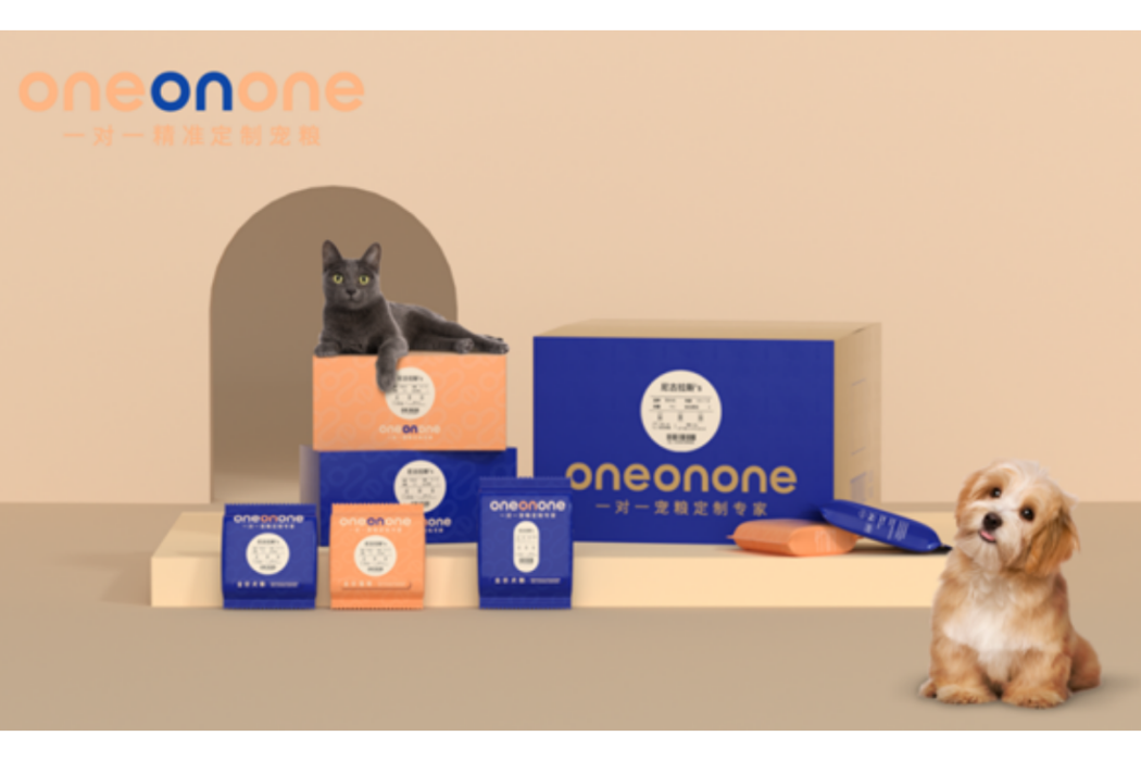 oneonone oneonone