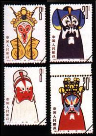 京劇臉譜郵票