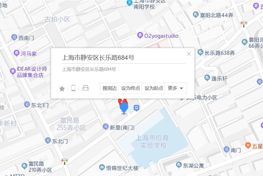 長樂路684號 長樂路684號