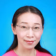 胡薇(復旦大學生命科學學院研究員) 胡薇(復旦大學生命科學學院研究員)