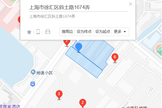 斜土路1674弄 斜土路1674弄