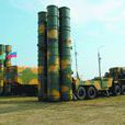 S-400防空飛彈(s-400)