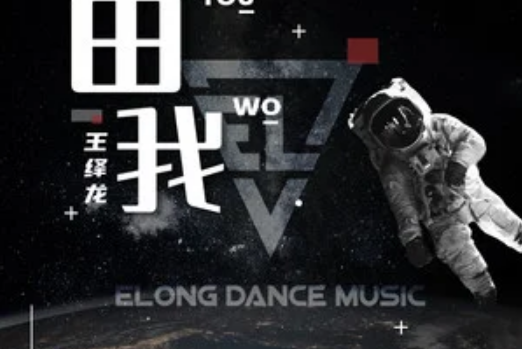 無人在場 無人在場