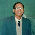 潘承洞