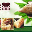笑蕾食品 笑蕾食品