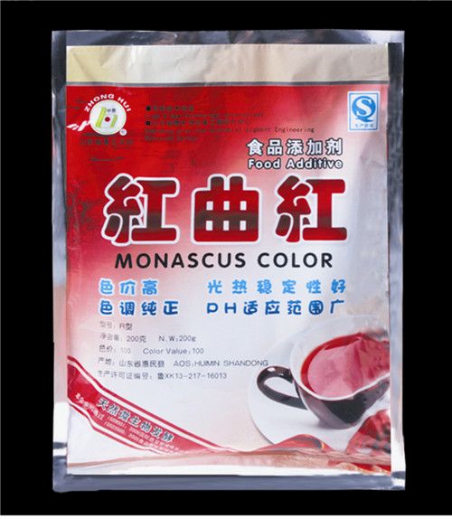 夢那玉紅胺 夢那玉紅胺