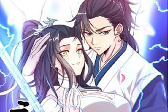 永生(聞源文化作畫的漫畫作品) 永生(聞源文化作畫的漫畫作品)