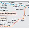 淶水西站 淶水西站