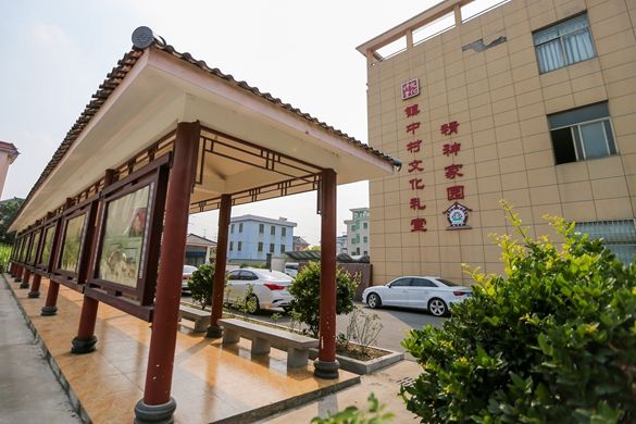 鎮中村(浙江省杭州市蕭山區黨灣鎮鎮中村) 鎮中村(浙江省杭州市蕭山區黨灣鎮鎮中村)