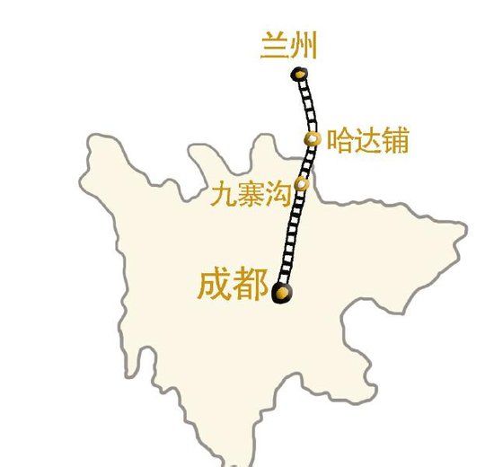 成蘭鐵路(蘭成鐵路)