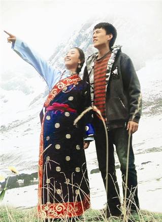 洛桑念扎(念扎) 洛桑念扎(念扎)