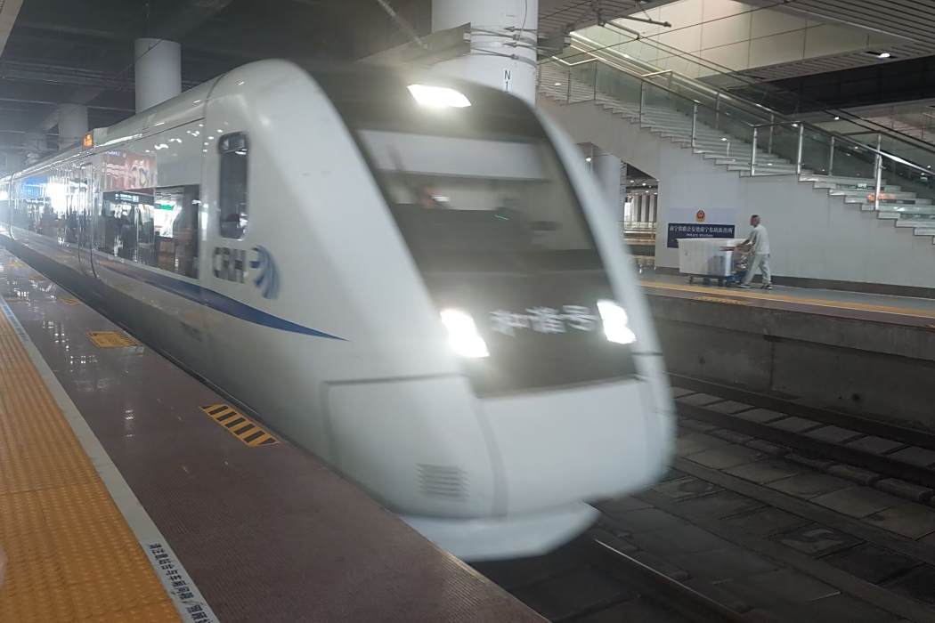 D3782次 D3782次