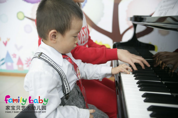 家寶貝藝術幼稚園鋼琴課程